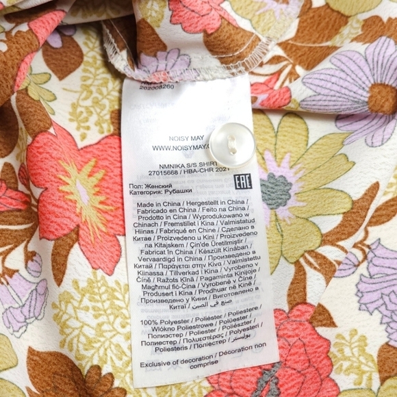 Noisy May Brown & Cream Flower Collar Short Sleeve Shirt Size Medium - Picture 8 of 8